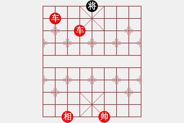 象棋棋譜圖片：華山論劍T盾周賽【風(fēng)雅】勝【平板玩華山】2023-04-18 - 步數(shù)：163 