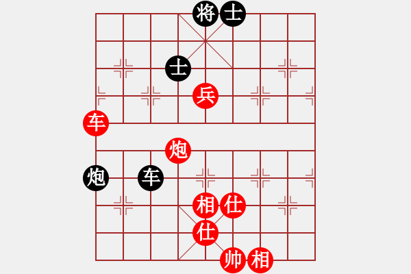 象棋棋譜圖片：印尼 龍澤標 勝 泰國 馬武廉 - 步數(shù)：80 