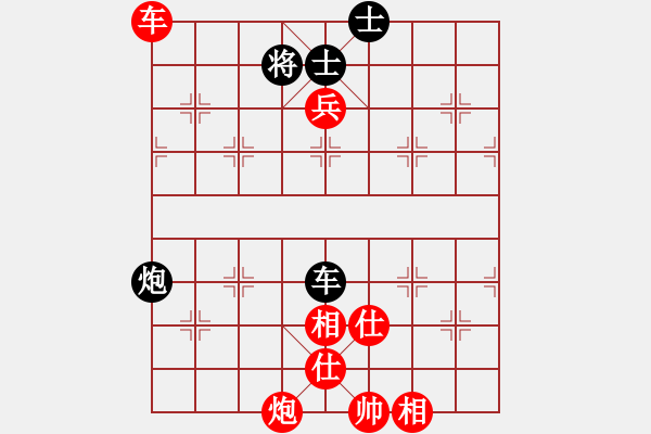 象棋棋譜圖片：印尼 龍澤標 勝 泰國 馬武廉 - 步數(shù)：90 