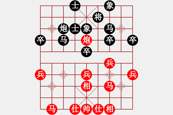 象棋棋譜圖片：男子專業(yè)組 顧博文 勝 男子專業(yè)組 劉柏宏 - 步數(shù)：40 