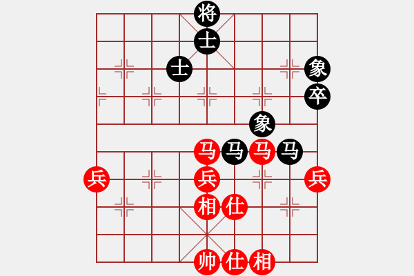 象棋棋譜圖片：男子專業(yè)組 顧博文 勝 男子專業(yè)組 劉柏宏 - 步數(shù)：70 