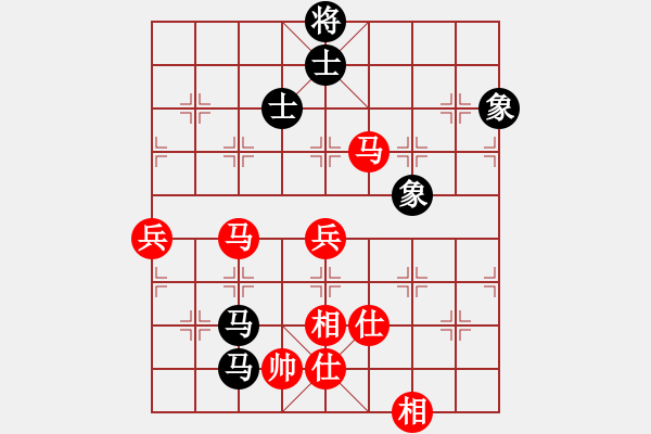 象棋棋譜圖片：男子專業(yè)組 顧博文 勝 男子專業(yè)組 劉柏宏 - 步數(shù)：90 