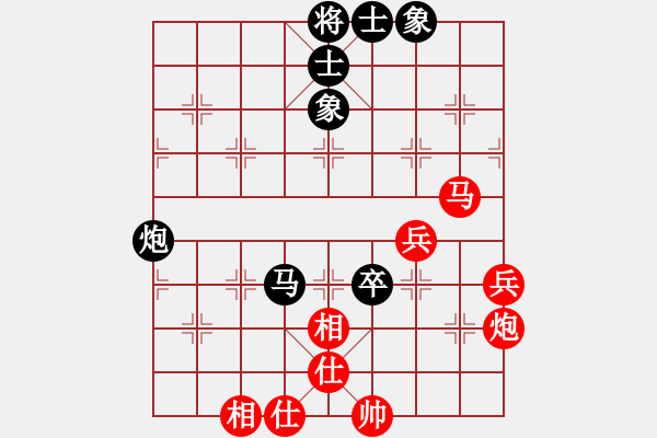 象棋棋譜圖片：2021樂昌桃花杯全國(guó)象棋女子甲級(jí)聯(lián)賽劉歡先和張婷婷12-2 - 步數(shù)：80 