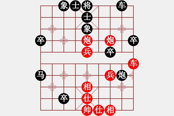 象棋棋譜圖片：滕本良 先和 胡迪 - 步數(shù)：50 