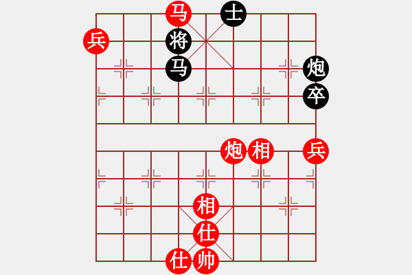 象棋棋譜圖片：3-1 旋風(fēng)6.2 先勝 佳佳1124 - 步數(shù)：120 