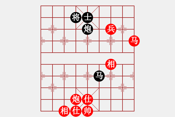 象棋棋譜圖片：3-1 旋風(fēng)6.2 先勝 佳佳1124 - 步數(shù)：150 