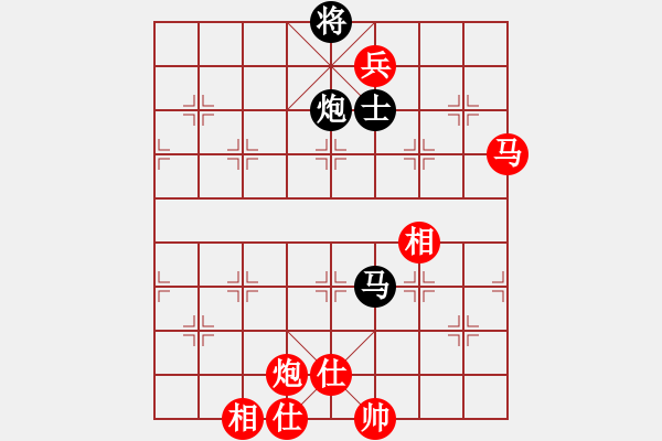 象棋棋譜圖片：3-1 旋風(fēng)6.2 先勝 佳佳1124 - 步數(shù)：160 