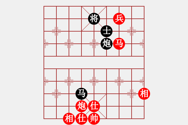 象棋棋譜圖片：3-1 旋風(fēng)6.2 先勝 佳佳1124 - 步數(shù)：170 