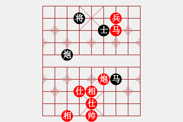 象棋棋譜圖片：3-1 旋風(fēng)6.2 先勝 佳佳1124 - 步數(shù)：190 