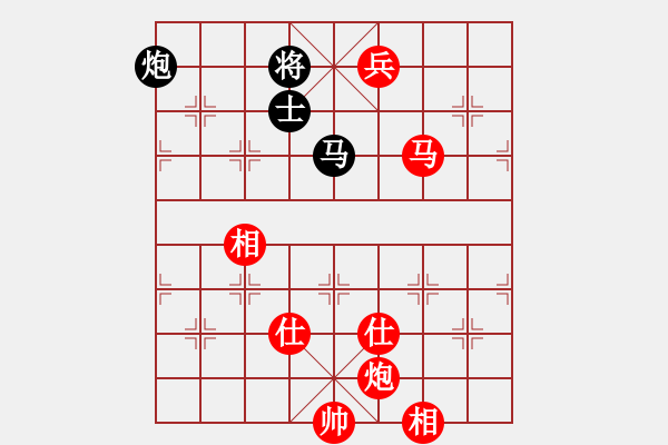 象棋棋譜圖片：3-1 旋風(fēng)6.2 先勝 佳佳1124 - 步數(shù)：210 