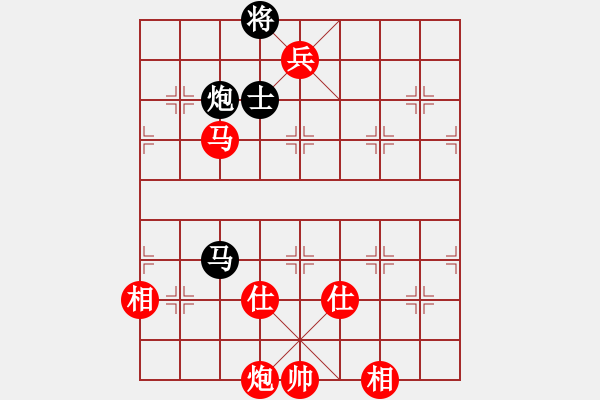 象棋棋譜圖片：3-1 旋風(fēng)6.2 先勝 佳佳1124 - 步數(shù)：230 