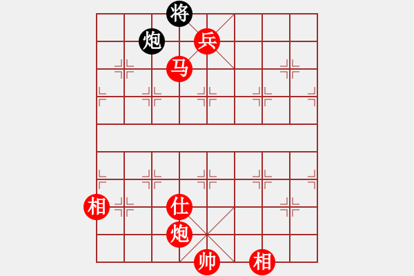 象棋棋譜圖片：3-1 旋風(fēng)6.2 先勝 佳佳1124 - 步數(shù)：240 