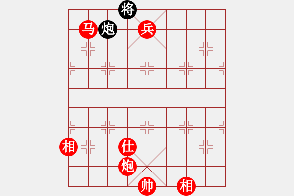 象棋棋譜圖片：3-1 旋風(fēng)6.2 先勝 佳佳1124 - 步數(shù)：241 