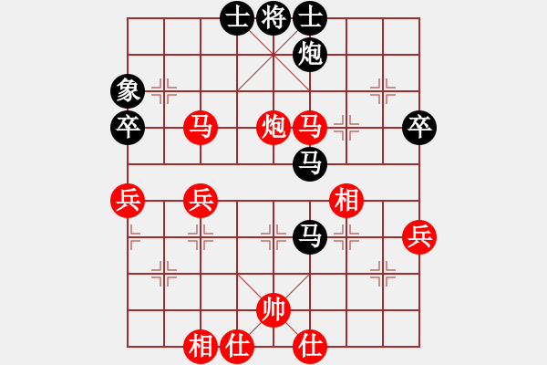 象棋棋譜圖片：3-1 旋風(fēng)6.2 先勝 佳佳1124 - 步數(shù)：80 