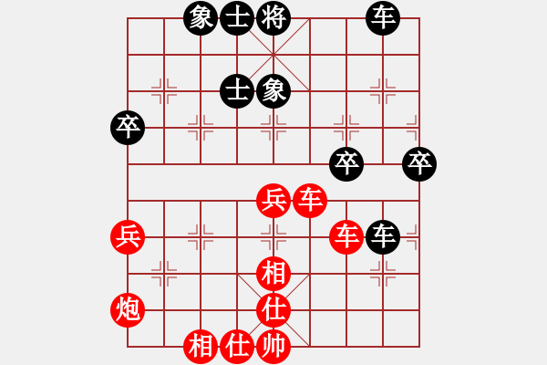 象棋棋譜圖片：順炮局(業(yè)四升業(yè)五評測對局)我先勝 - 步數(shù)：60 