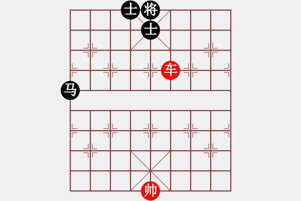 象棋棋譜圖片：?jiǎn)诬嚤貏亳R雙士 - 步數(shù)：20 