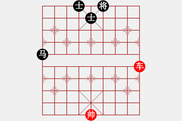 象棋棋譜圖片：?jiǎn)诬嚤貏亳R雙士 - 步數(shù)：30 