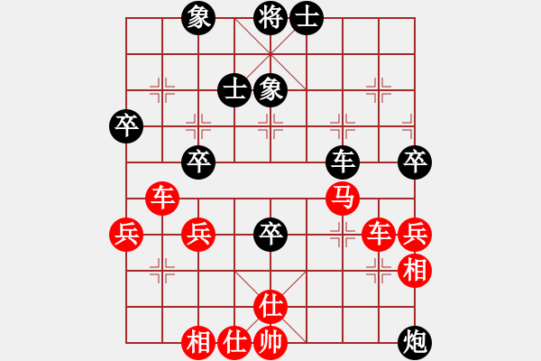 象棋棋譜圖片：chenweiwu(3段)-勝-登攀(5段) - 步數(shù)：73 