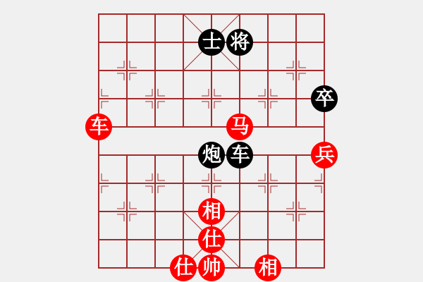 象棋棋譜圖片：外白渡橋(5段)-和-七星王(5段) - 步數(shù)：100 