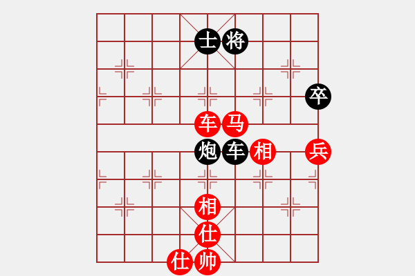 象棋棋譜圖片：外白渡橋(5段)-和-七星王(5段) - 步數(shù)：114 