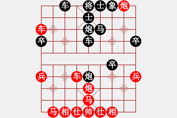 象棋棋譜圖片：外白渡橋(5段)-和-七星王(5段) - 步數(shù)：60 