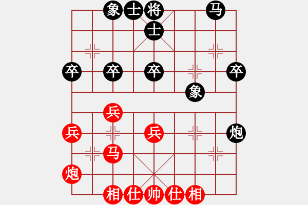 象棋棋谱图片：王跃飞 先和 孙勇征 - 步数：47 