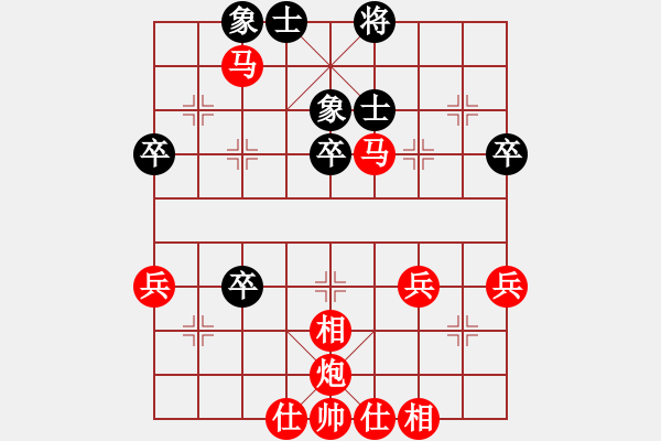 象棋棋譜圖片：棋局-2ak22655P - 步數(shù)：10 