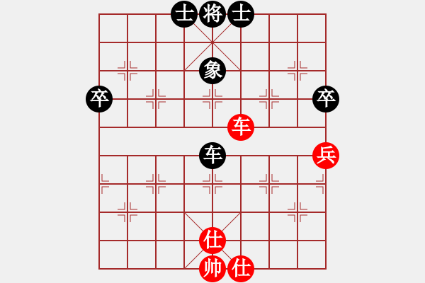 象棋棋譜圖片：象棋世家(月將)-和-挺進(jìn)玉門關(guān)(9段) - 步數(shù)：100 