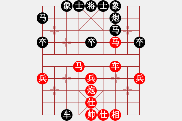 象棋棋譜圖片：象棋世家(月將)-和-挺進(jìn)玉門關(guān)(9段) - 步數(shù)：50 