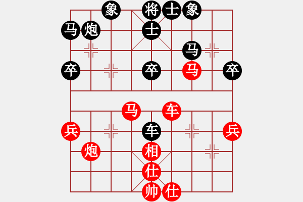 象棋棋譜圖片：象棋世家(月將)-和-挺進(jìn)玉門關(guān)(9段) - 步數(shù)：60 