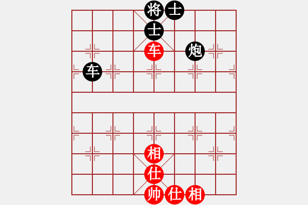 象棋棋譜圖片：我愛何玉花(9星)-和-天機(jī)商業(yè)庫(9星) - 步數(shù)：100 