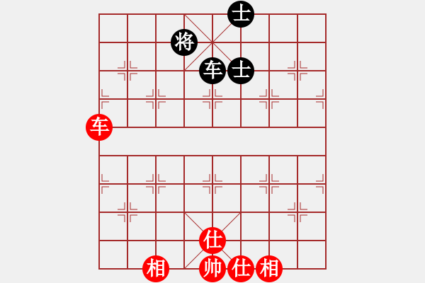 象棋棋譜圖片：我愛何玉花(9星)-和-天機(jī)商業(yè)庫(9星) - 步數(shù)：120 