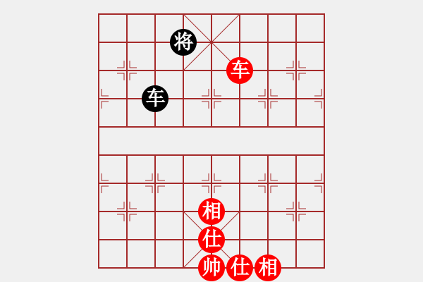 象棋棋譜圖片：我愛何玉花(9星)-和-天機(jī)商業(yè)庫(9星) - 步數(shù)：130 