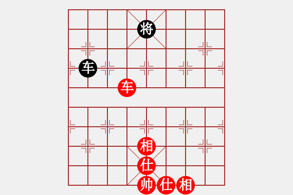 象棋棋譜圖片：我愛何玉花(9星)-和-天機(jī)商業(yè)庫(9星) - 步數(shù)：140 