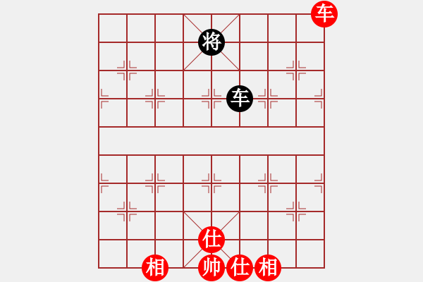 象棋棋譜圖片：我愛何玉花(9星)-和-天機(jī)商業(yè)庫(9星) - 步數(shù)：170 