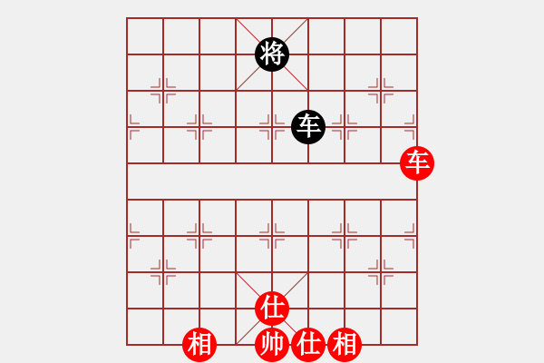 象棋棋譜圖片：我愛何玉花(9星)-和-天機(jī)商業(yè)庫(9星) - 步數(shù)：180 