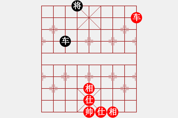 象棋棋譜圖片：我愛何玉花(9星)-和-天機(jī)商業(yè)庫(9星) - 步數(shù)：190 