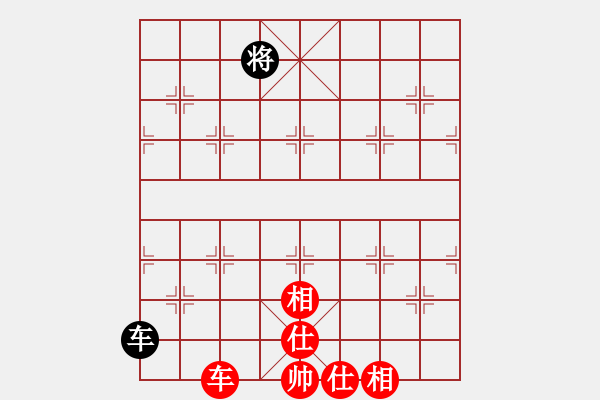 象棋棋譜圖片：我愛何玉花(9星)-和-天機(jī)商業(yè)庫(9星) - 步數(shù)：200 