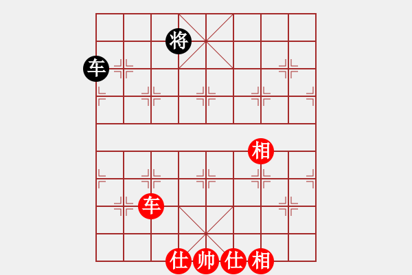 象棋棋譜圖片：我愛何玉花(9星)-和-天機(jī)商業(yè)庫(9星) - 步數(shù)：240 