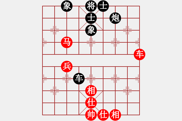 象棋棋譜圖片：我愛何玉花(9星)-和-天機(jī)商業(yè)庫(9星) - 步數(shù)：70 