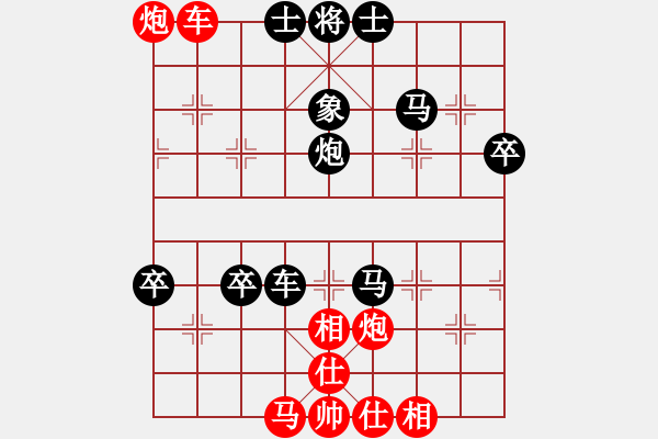 象棋棋譜圖片：五七炮進(jìn)三兵對(duì)屏風(fēng)馬黑馬2進(jìn)1（黑勝） - 步數(shù)：110 