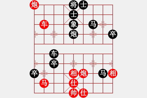 象棋棋譜圖片：五七炮進(jìn)三兵對(duì)屏風(fēng)馬黑馬2進(jìn)1（黑勝） - 步數(shù)：120 