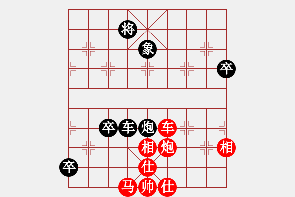 象棋棋譜圖片：五七炮進(jìn)三兵對(duì)屏風(fēng)馬黑馬2進(jìn)1（黑勝） - 步數(shù)：150 