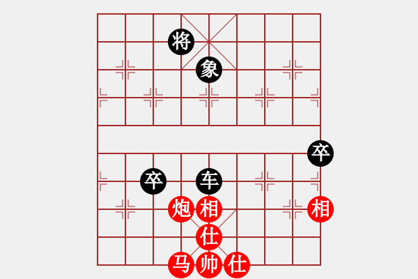 象棋棋譜圖片：五七炮進(jìn)三兵對(duì)屏風(fēng)馬黑馬2進(jìn)1（黑勝） - 步數(shù)：160 