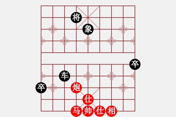 象棋棋譜圖片：五七炮進(jìn)三兵對(duì)屏風(fēng)馬黑馬2進(jìn)1（黑勝） - 步數(shù)：170 