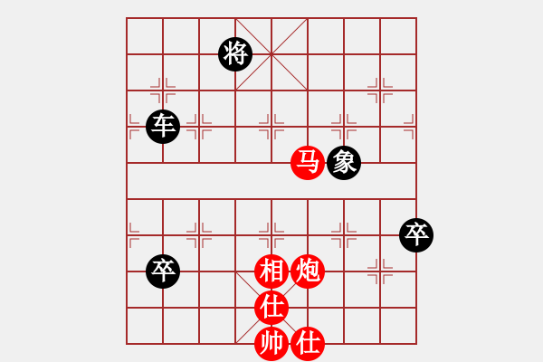 象棋棋譜圖片：五七炮進(jìn)三兵對(duì)屏風(fēng)馬黑馬2進(jìn)1（黑勝） - 步數(shù)：180 