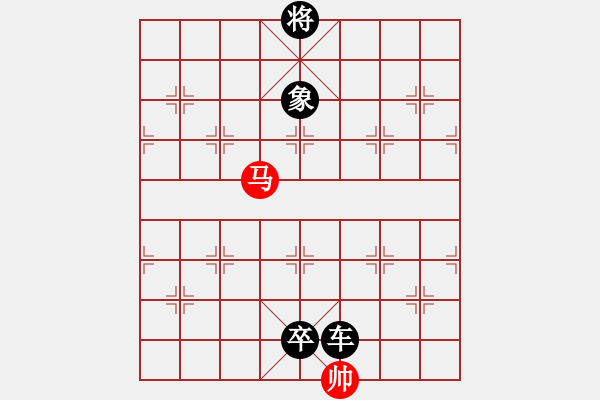 象棋棋譜圖片：五七炮進(jìn)三兵對(duì)屏風(fēng)馬黑馬2進(jìn)1（黑勝） - 步數(shù)：236 