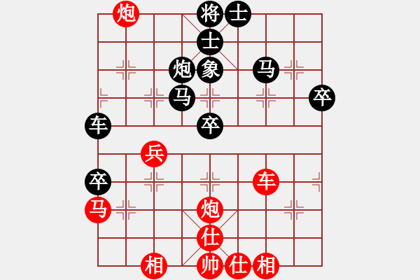 象棋棋譜圖片：五七炮進(jìn)三兵對(duì)屏風(fēng)馬黑馬2進(jìn)1（黑勝） - 步數(shù)：60 