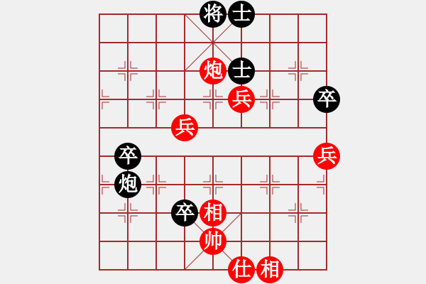 象棋棋谱图片：17第3届傅山杯第2轮 谢嘉铭 胜 黄东升 - 步数：80 