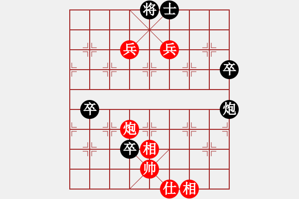 象棋棋谱图片：17第3届傅山杯第2轮 谢嘉铭 胜 黄东升 - 步数：90 